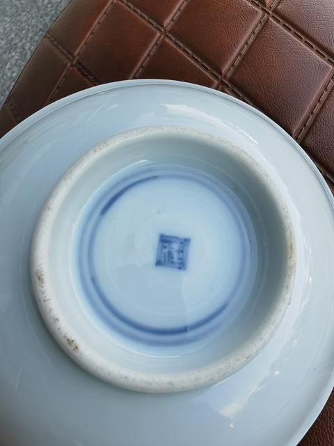 古玩陶瓷青花花卉紋盤真品鑒賞圖