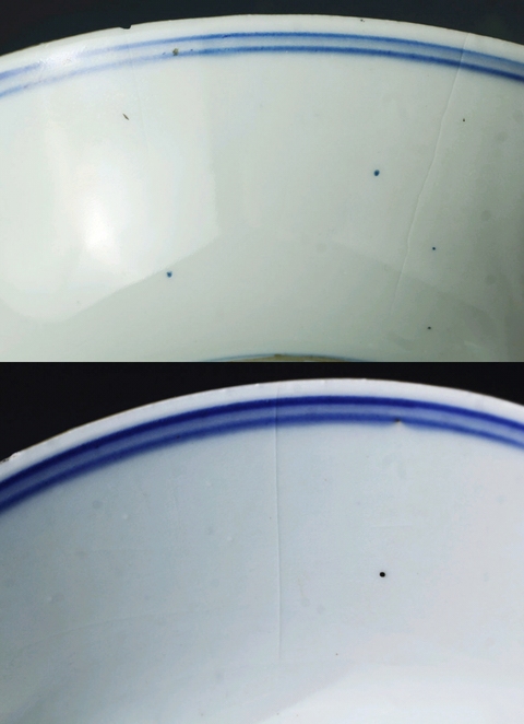 古玩陶瓷斗彩碗真品鑒賞圖