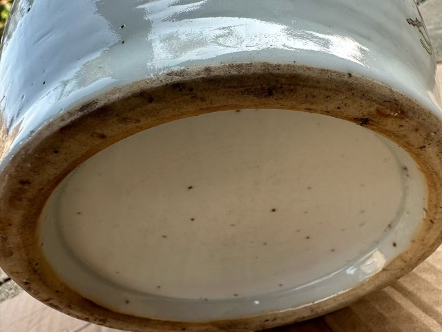 古玩陶瓷人物紋粉彩瓶真品鑒賞圖