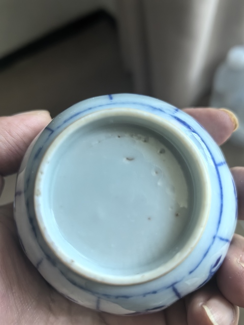 古玩陶瓷康熙青花花卉紋杯碟拍賣,當前價格999元