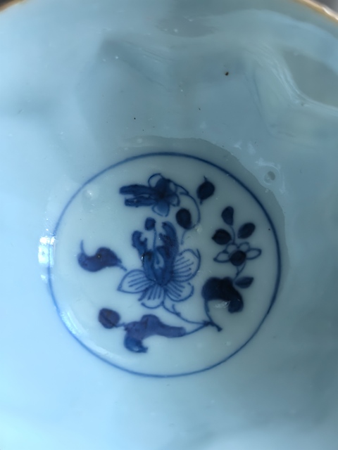 古玩陶瓷康熙青花花卉紋杯碟拍賣,當前價格999元