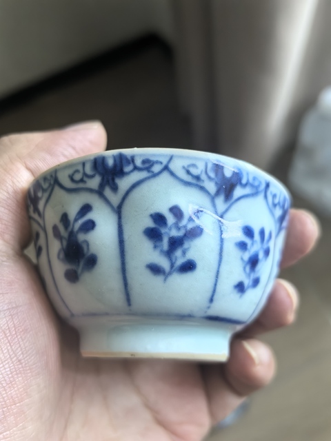 古玩陶瓷康熙青花花卉紋杯碟拍賣,當前價格999元