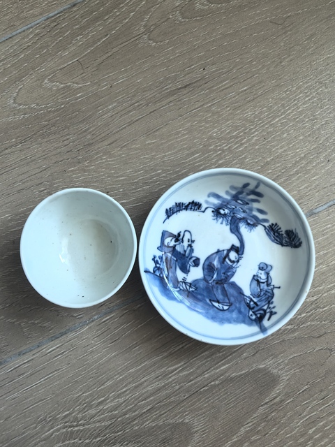 古玩陶瓷晚清青花三星高照杯碟拍賣(mài),當(dāng)前價(jià)格999元