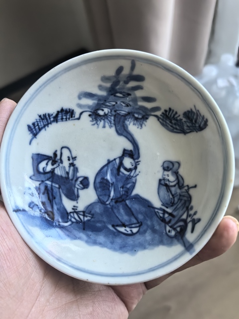 古玩陶瓷晚清青花三星高照杯碟拍賣(mài),當(dāng)前價(jià)格999元
