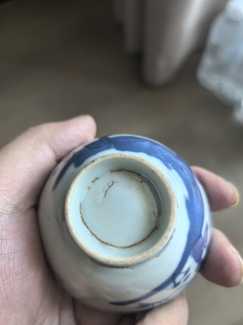 古玩陶瓷晚清青花三星高照杯碟拍賣(mài),當(dāng)前價(jià)格999元
