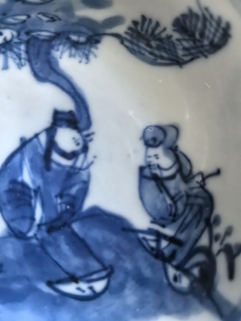 古玩陶瓷晚清青花三星高照杯碟拍賣(mài),當(dāng)前價(jià)格999元