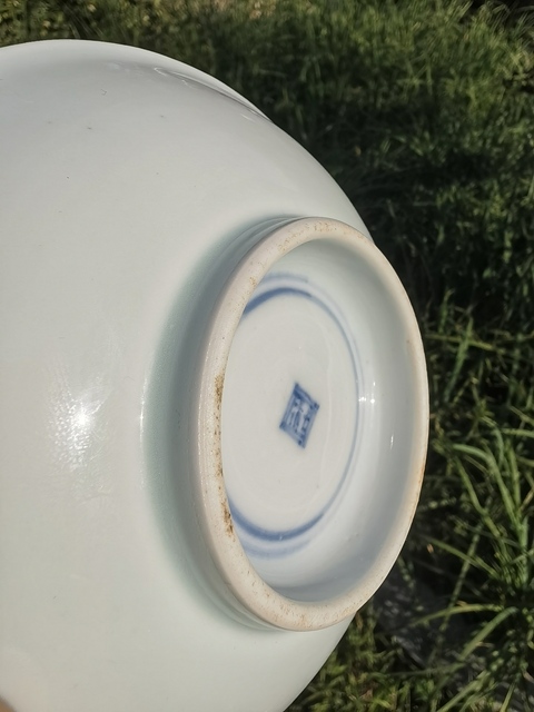 古玩陶瓷花卉紋青花盤真品鑒賞圖