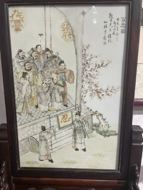 古玩陶瓷人物紋瓷板畫真品鑒賞圖