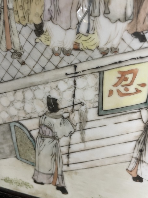 古玩陶瓷人物紋瓷板畫真品鑒賞圖