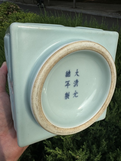 古玩陶瓷清光緒 青釉八卦琮瓶真品鑒賞圖