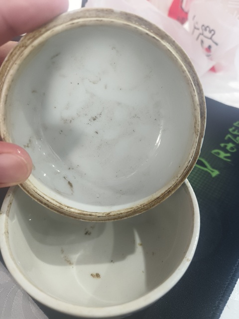 古玩陶瓷青花花卉紋蓋缸真品鑒賞圖