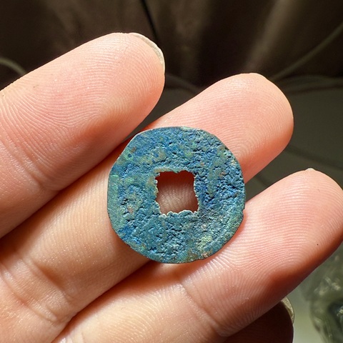 古玩錢幣五代官鑄天福元寶拍賣，當(dāng)前價格2300元