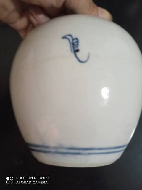 古玩陶瓷青花博古罐真品鑒賞圖