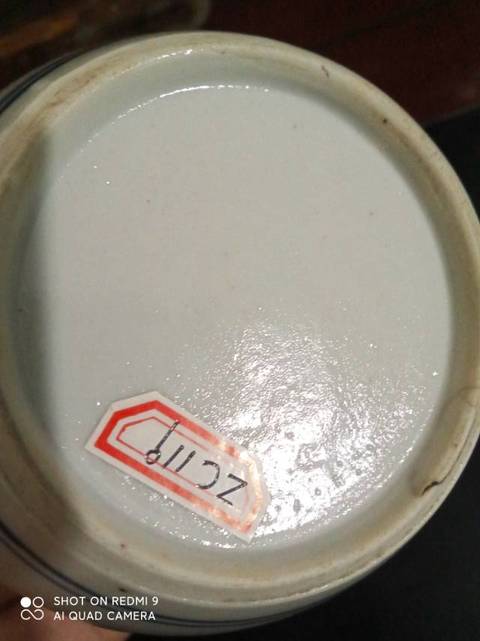 古玩陶瓷青花博古罐真品鑒賞圖