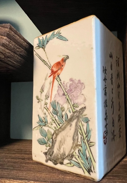 古玩陶瓷淺降彩花鳥詩文四方筆筒真品鑒賞圖