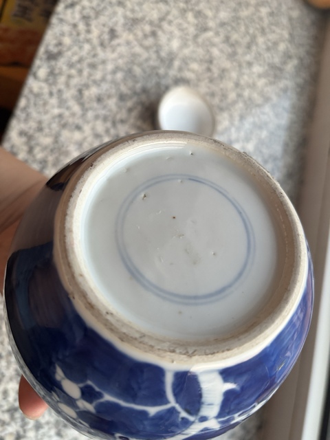 古玩陶瓷青花留白冰梅紋罐真品鑒賞圖