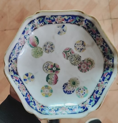 古玩陶瓷皮球花粉彩貢盤真品鑒賞圖