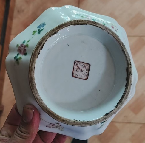 古玩陶瓷皮球花粉彩貢盤真品鑒賞圖