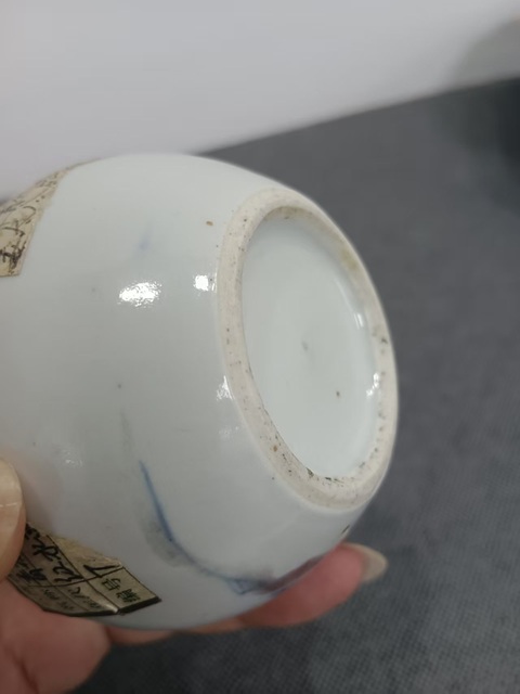 古玩陶瓷青花釉里紅人物水盂真品鑒賞圖
