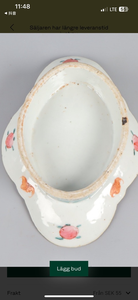 古玩陶瓷無雙譜粉彩海棠型貢盤真品鑒賞圖
