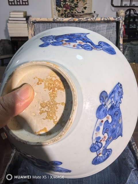 古玩陶瓷青花釉里紅四魚圖斗笠碗真品鑒賞圖