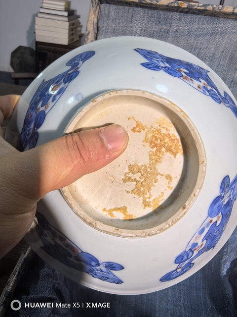 古玩陶瓷青花釉里紅四魚圖斗笠碗真品鑒賞圖