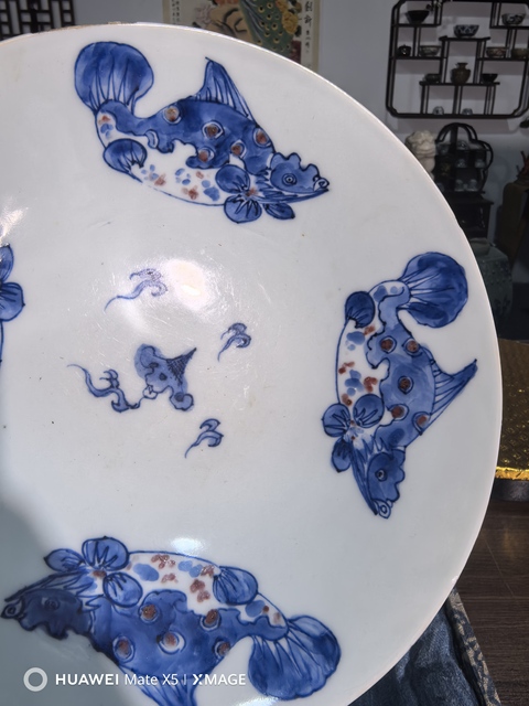 古玩陶瓷青花釉里紅四魚圖斗笠碗真品鑒賞圖