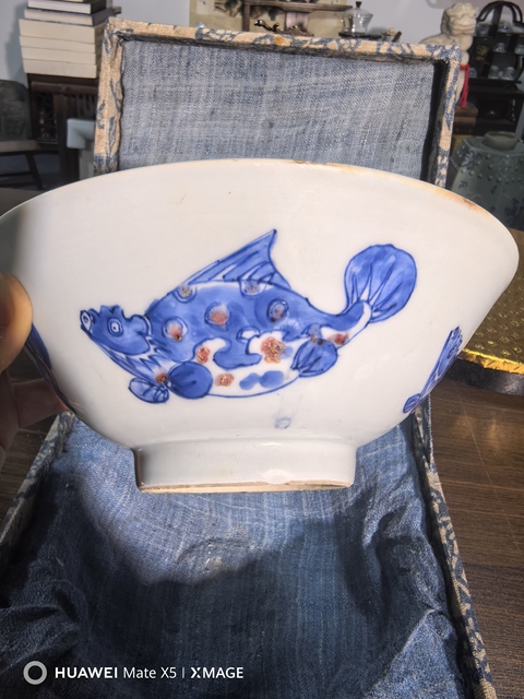 古玩陶瓷青花釉里紅四魚圖斗笠碗真品鑒賞圖