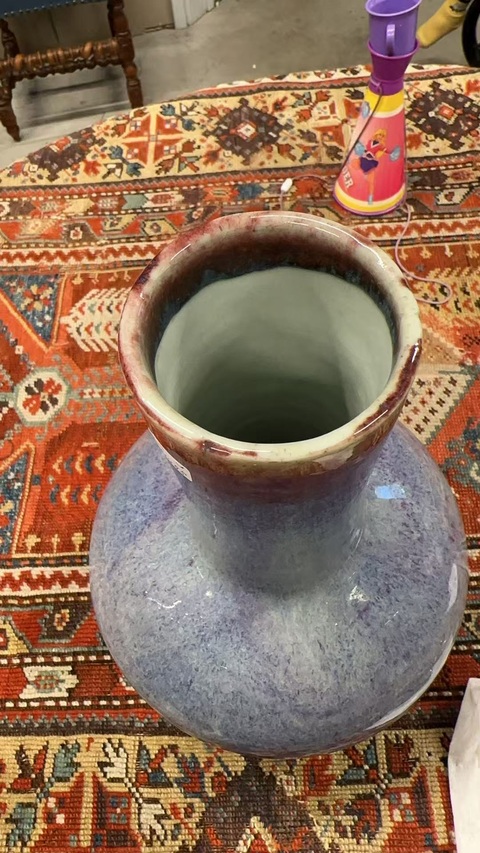 古玩陶瓷民國至建國初期窯變釉天球瓶真品鑒賞圖