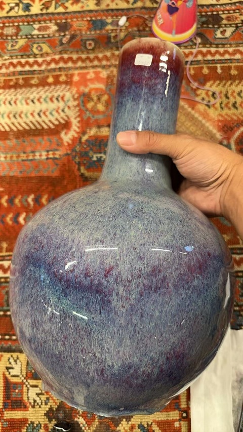 古玩陶瓷民國至建國初期窯變釉天球瓶真品鑒賞圖