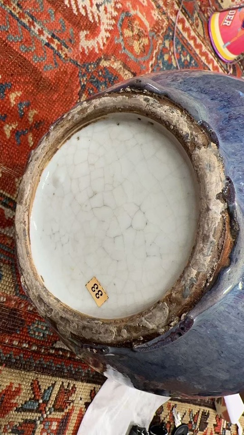 古玩陶瓷民國至建國初期窯變釉天球瓶真品鑒賞圖