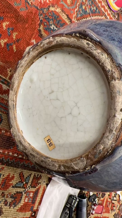 古玩陶瓷民國至建國初期窯變釉天球瓶真品鑒賞圖