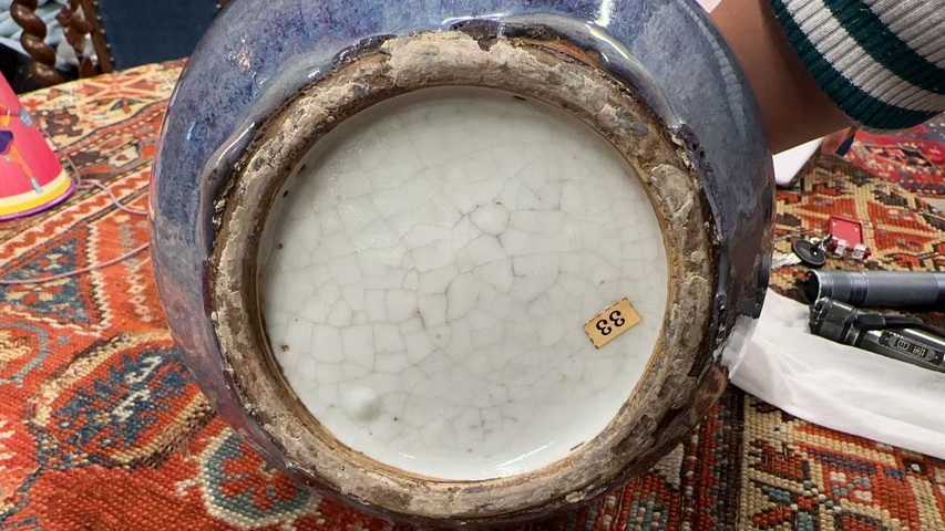 古玩陶瓷民國至建國初期窯變釉天球瓶真品鑒賞圖