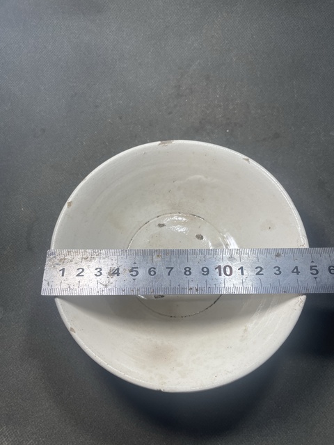 古玩陶瓷磁州觀臺窯白釉碗真品鑒賞圖