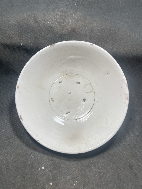 古玩陶瓷磁州觀臺窯白釉碗真品鑒賞圖