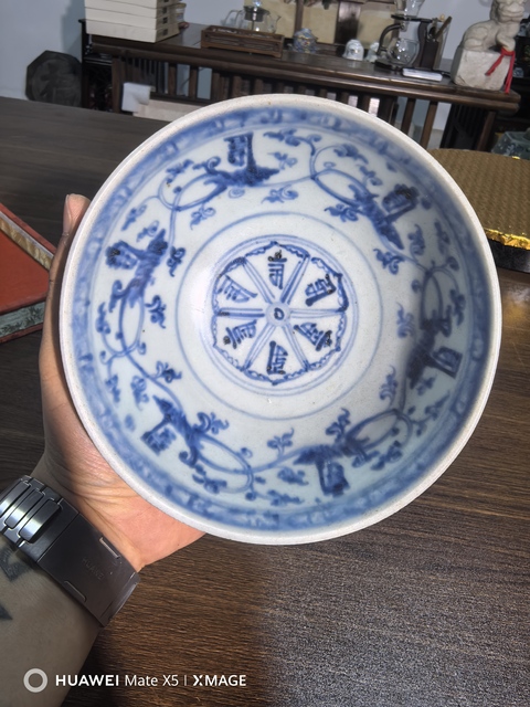 古玩陶瓷青花花卉紋梵文碗真品鑒賞圖