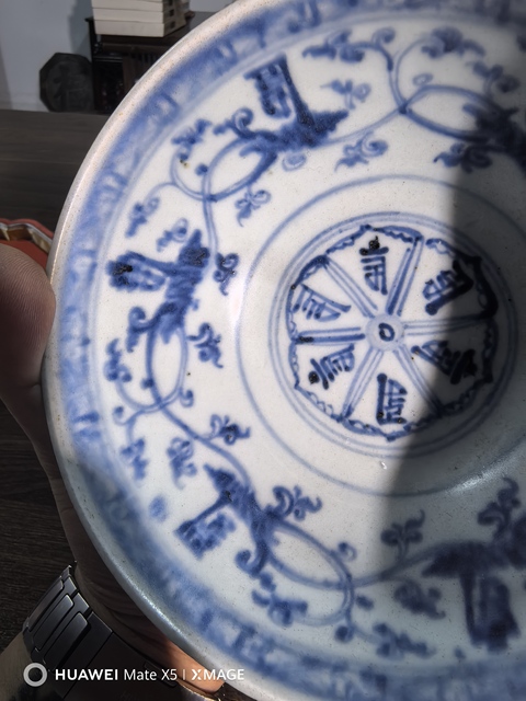 古玩陶瓷青花花卉紋梵文碗真品鑒賞圖