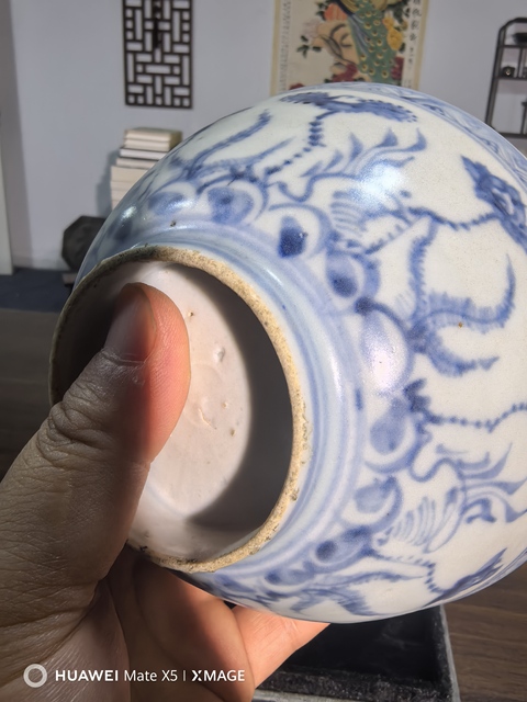古玩陶瓷青花花卉紋梵文碗真品鑒賞圖
