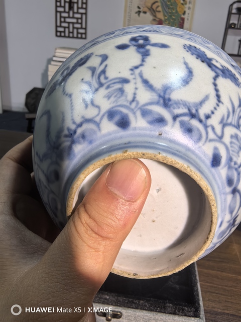 古玩陶瓷青花花卉紋梵文碗真品鑒賞圖