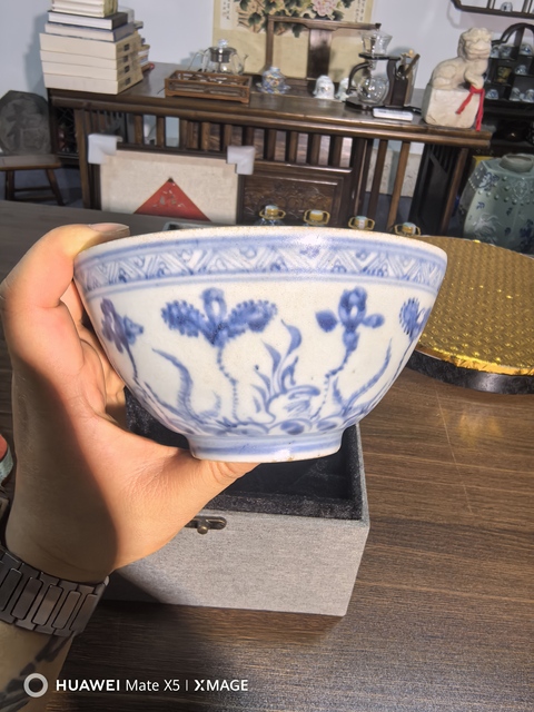 古玩陶瓷青花花卉紋梵文碗真品鑒賞圖