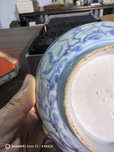 古玩陶瓷青花花卉紋梵文碗真品鑒賞圖