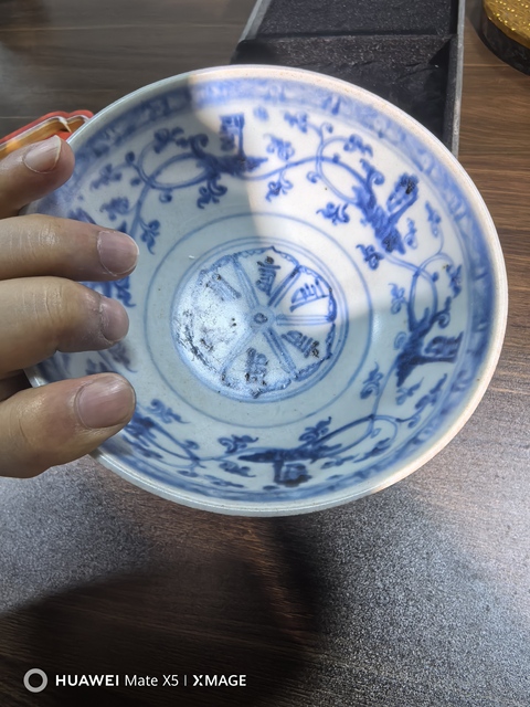 古玩陶瓷青花花卉紋梵文碗真品鑒賞圖