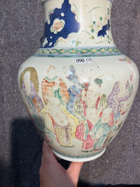 古玩陶瓷青花粉彩罐真品鑒賞圖