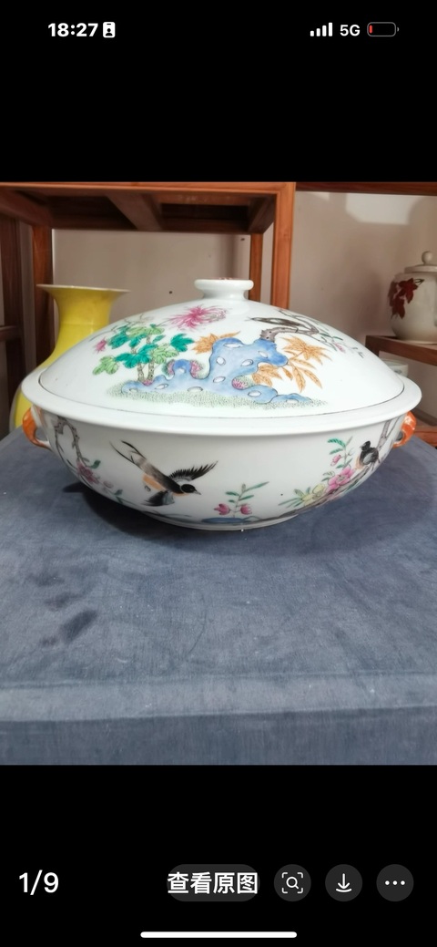 古玩陶瓷花鳥紋粉彩蓋盆真品鑒賞圖