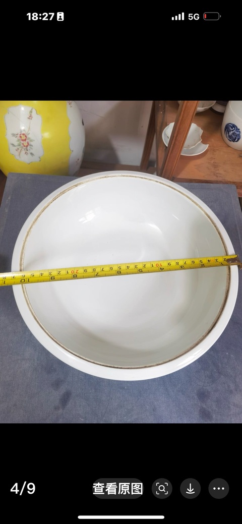 古玩陶瓷花鳥紋粉彩蓋盆真品鑒賞圖