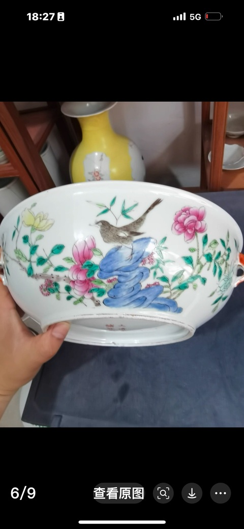 古玩陶瓷花鳥紋粉彩蓋盆真品鑒賞圖