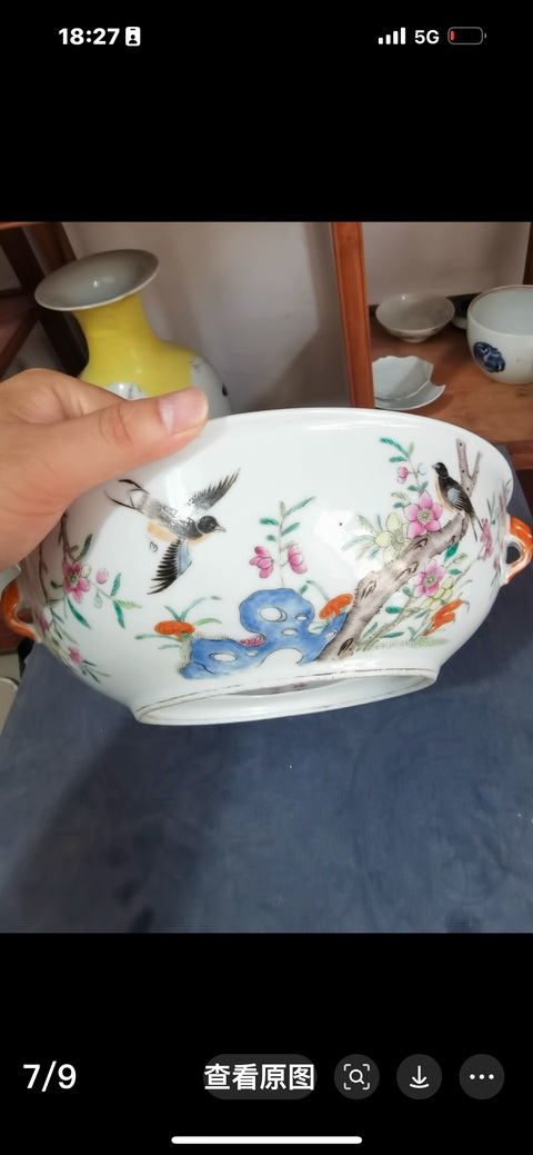 古玩陶瓷花鳥紋粉彩蓋盆真品鑒賞圖