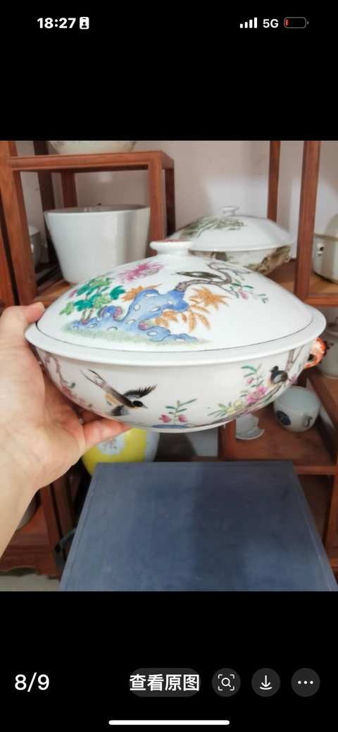 古玩陶瓷花鳥紋粉彩蓋盆真品鑒賞圖