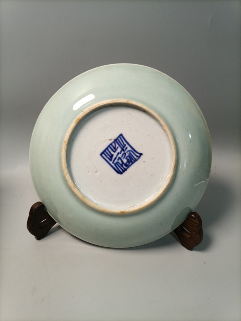 古玩陶瓷豆青釉盤拍賣,當前價格328元