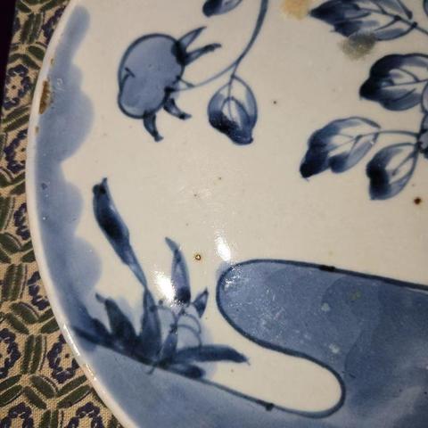 古玩陶瓷花卉紋青花盤真品鑒賞圖